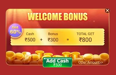 Fast Cash Withdrawals